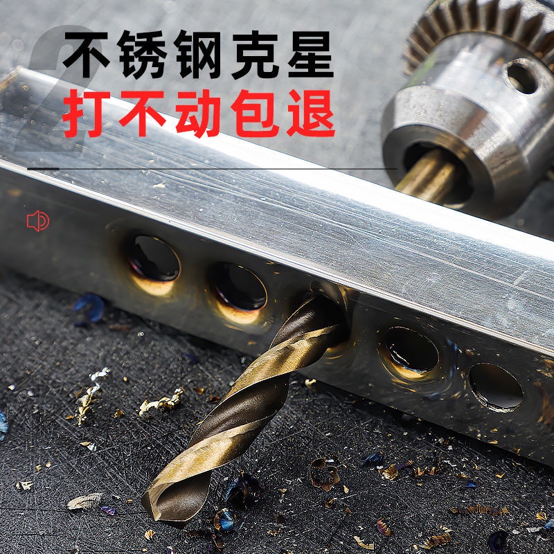 Bộ Mũi Khoan Xoắn M43 1-14mm Bằng Thép Không Gỉ Chuyên Dụng