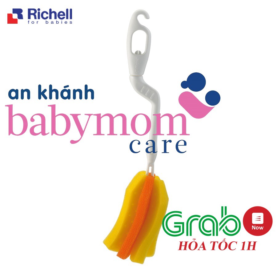 Chổi cọ bình Richell RC98993