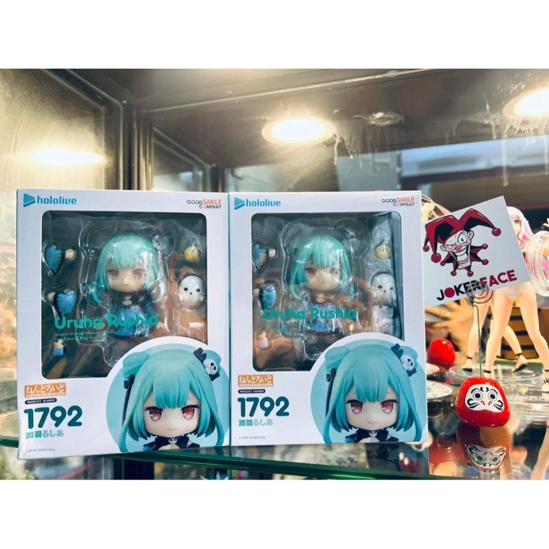Mô Hình Nendoroid Uruha Rushia - hololive production