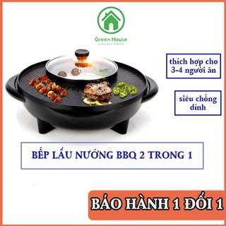 Bếp Lẩu Nướng Osaka 2 in 1 đa năng, tiện dụng siêu chống dính nồi lẩu nướng 2 ngăn Hàn Quốc BẢO HÀNH LỖI 1 ĐỔI 1