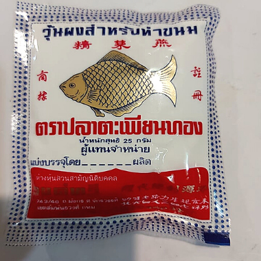 Combo 2 gói Bột Rau Câu Con Cá Vàng Platapiantong Thái Lan 25g