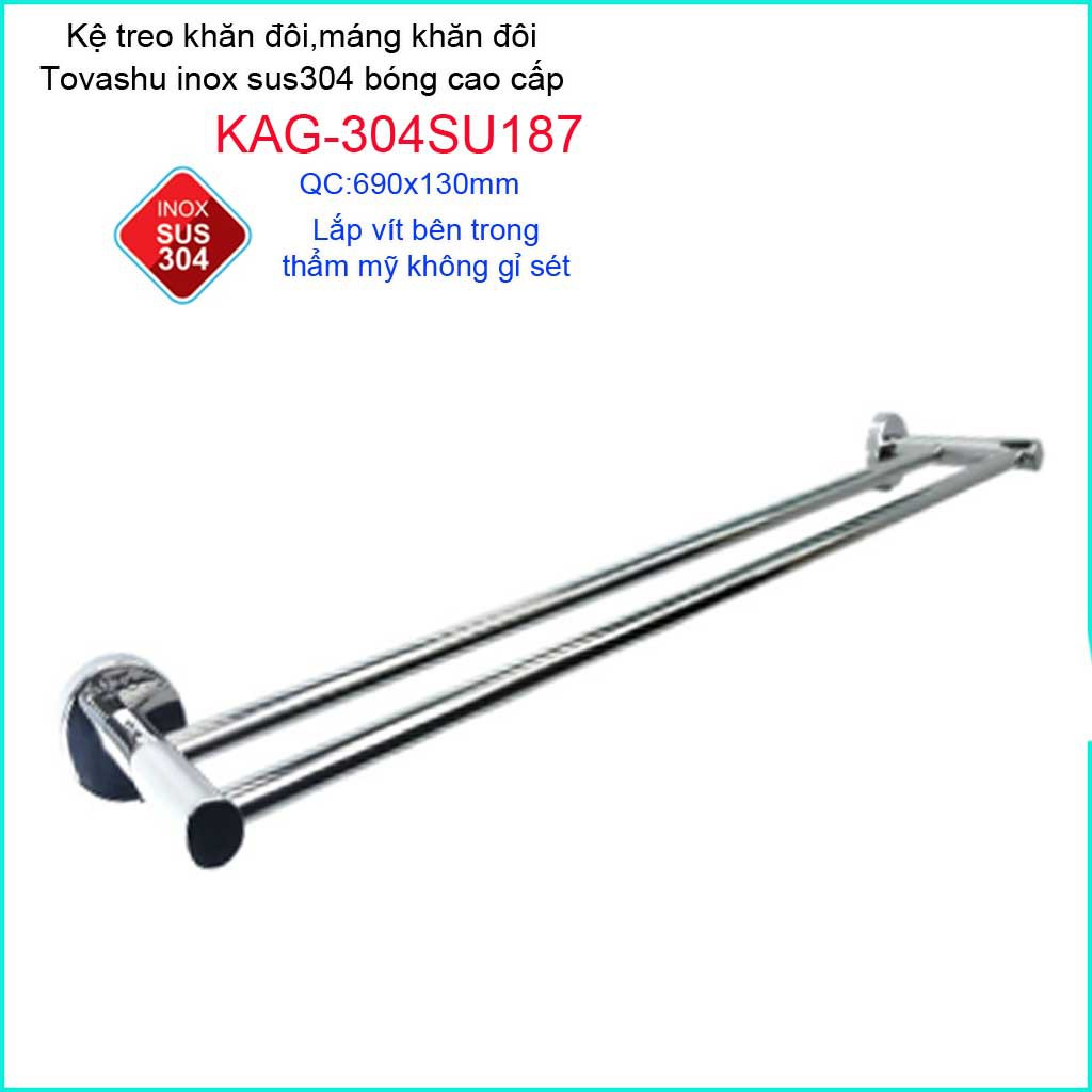 Thanh treo khăn tắm Tovashu KAG-304SU187, Giá treo khăn phòng tắm Inox hộp cao cấp SUS304 Nhật Bản