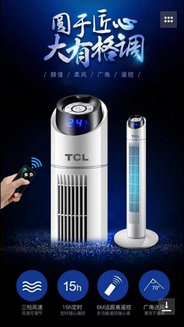 Quạt điều hoà TCL