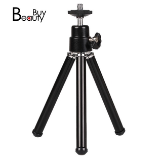 Chân Tripod Mini Bằng Hợp Kim Nhôm Cho Điện Thoại / Máy Chiếu