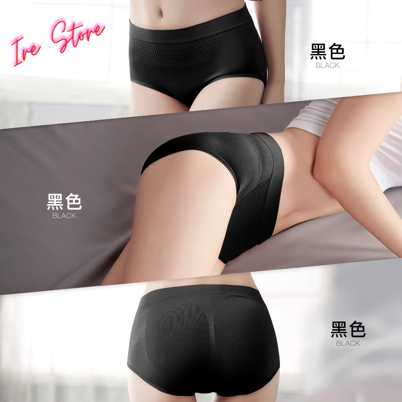 Quần Lót Nữ Cotton Nâng Mông Kháng Khuẩn HeeS0909