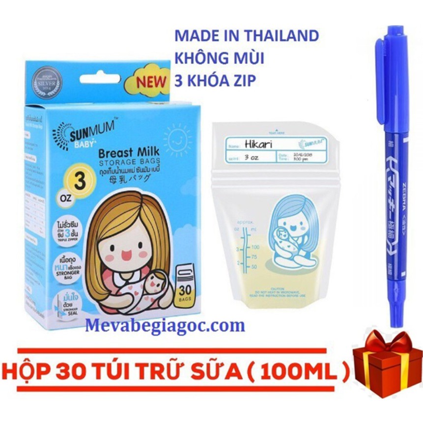 (Tặng bút) HỘP 30 TÚI TRỮ SỮA CAO CẤP KHÔNG MÙI 3 KHÓA ZIP 100ml SUNMUM (Made in Thailand)