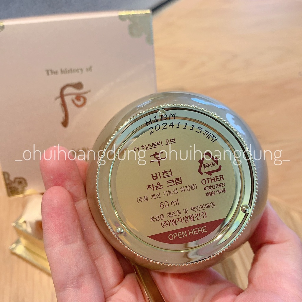 [HÀNG CÔNG TY CHECK TEM CHÍNH HÃNG] Kem dưỡng Tự Nhuận Whoo Bichup Ja Yoon Cream 60ml