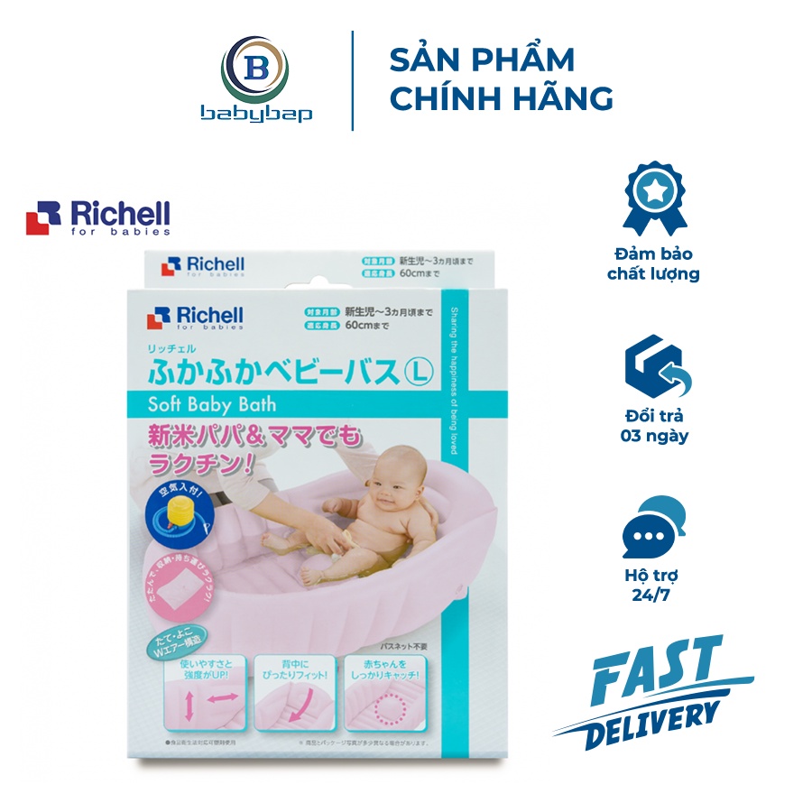 Chậu Tắm Phao Richell