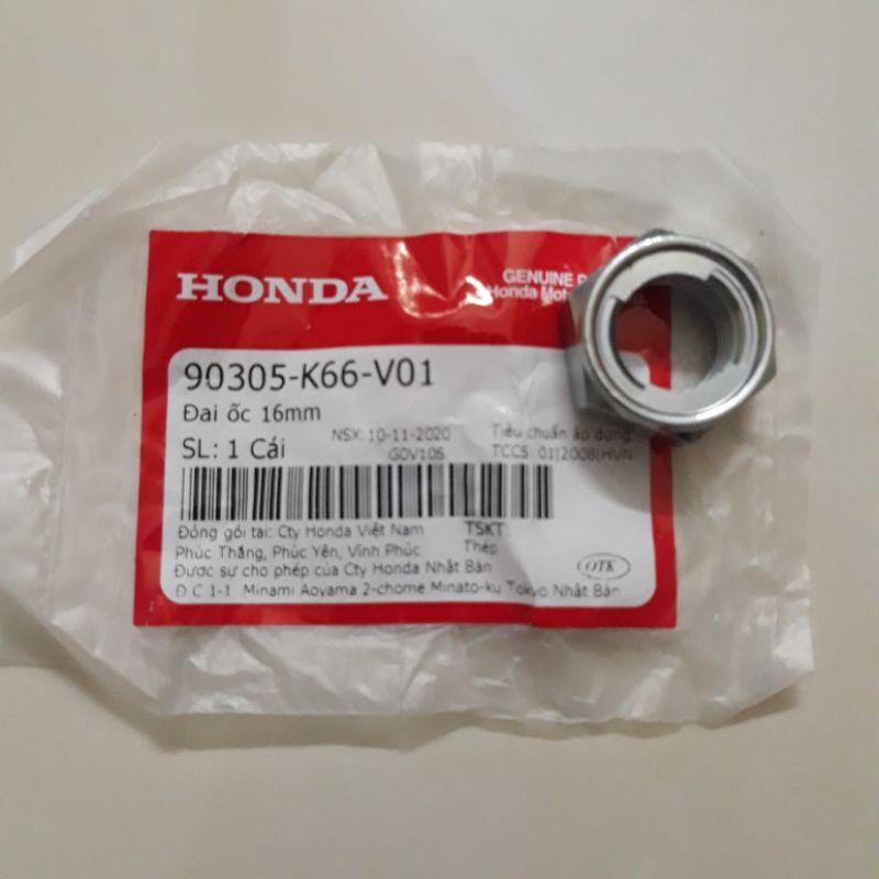 TÁN BÁNH SAU (90305-K66-VO1) DÀNH CHO TẤT CẢ CÁC DÒNG XE GA AB CŨ ,VARIO , PCX ,SHMODE ....