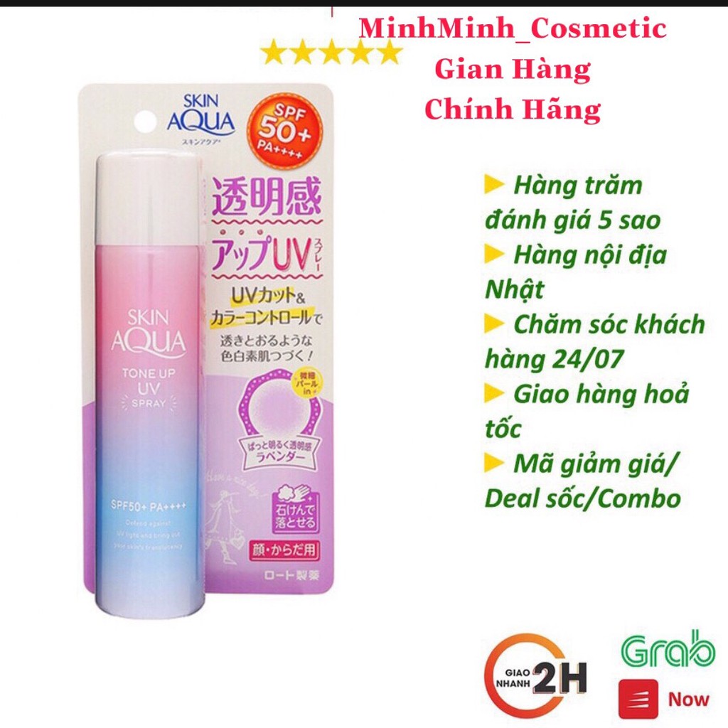 [Bản Nội Địa Nhật]Xịt chống nắng nâng tone Skin Aqua Tone Up UV Spray SPF 50+/PA++++ 70g