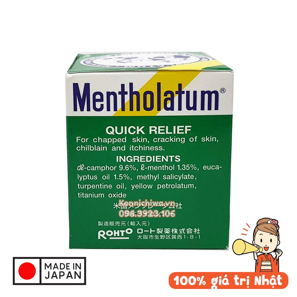 Dầu cù là ROHTO Mentholatum lọ 75gr | Cao bôi giảm nghẹt mũi, nhức đầu, đau cơ, côn trùng cắn | Hàng nội địa Nhật