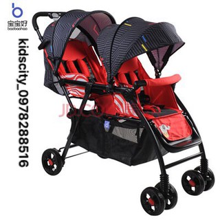 Xe đẩy đôi du lịch cao cấp (loại 1)