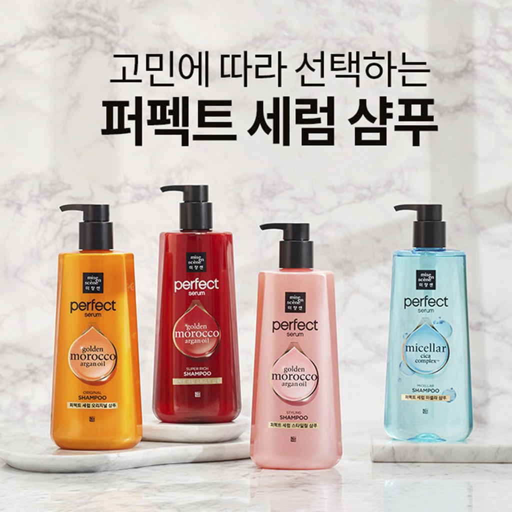 Dầu gội Mise En Scene Super Rich dưỡng phục hồi tóc nhanh Hàn Quốc 680ml