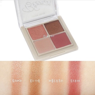 (Có bill) Phấn mắt 4 ô Etude House Blend for eyes
