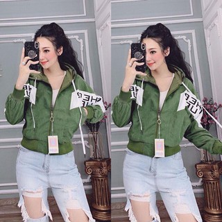 [Giá Rẻ] ÁO KHOÁC DÙ M640 (Lửng)