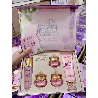 Kem Hoàng Cung Hồng 5in1 (cam kết chính hãng)