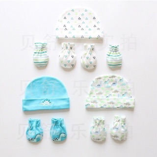Freeship 99k toàn quốc_,Set Mũ , Bao Tay Chân Zak & ZOEY