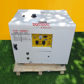 Máy Phát Điện Bamboo Chạy Xăng BMB-12000EX