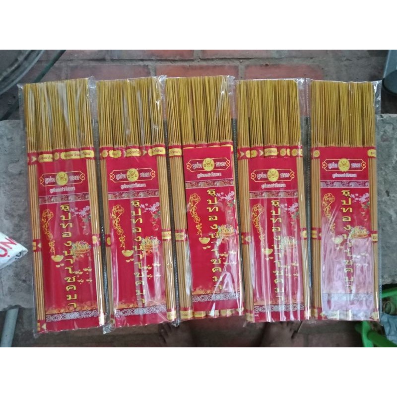 &lt;Thật 100%&gt; Bộ sản phẩm nhang Thái Lan, nhang thần tài, nụ trầm hương, nhang khoanh tròn, nhang Apai, nhang muỗi