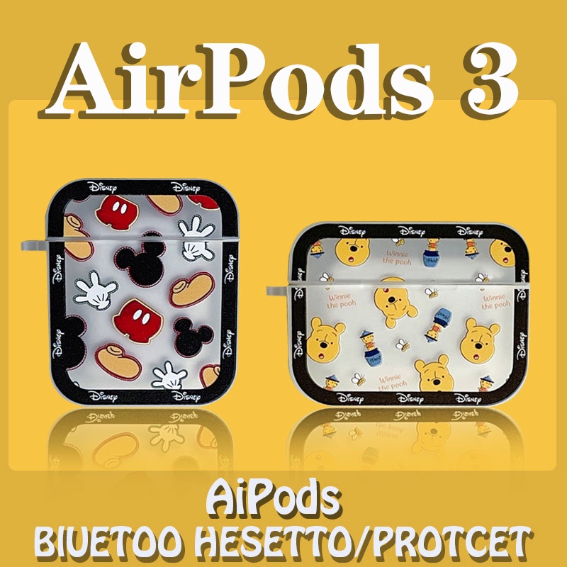Vỏ Bảo Vệ Hộp Sạc Tai Nghe AirPods 3 AirPods1/2 3rd Màu Trong Suốt Họa Tiết Mickey/Gấu Pooh Dễ Thương Thích Hợp Với AirPods1/2