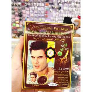 GỘI LÀ ĐEN TÓC BLACK HAIR SHAMPOO ( HỘP 2 GÓI )