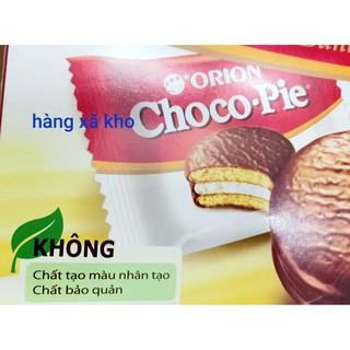 hộp 660 gr bánh choco pie orion hàn quốc