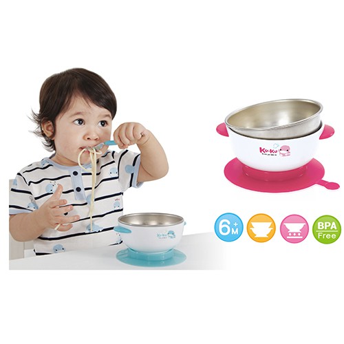 [Mã ICBFRI25 giảm 25K đơn 149K] Chén ăn dặm cho bé bằng inox có đế dính kuku ku5464