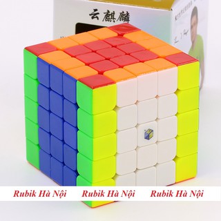Rubik 5x5. Yuxin Cloud Stickerless/Có Nam Châm