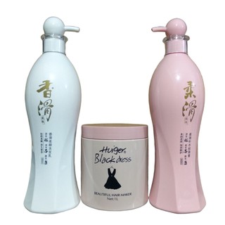 Bộ 3 Dầu gội-xả-ủ tóc huige siêu mượt 800ml huiger