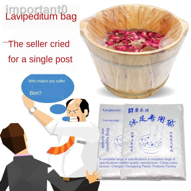 Túi Ngâm Chân Chăm Sóc Sức Khỏe Tiện Dụng