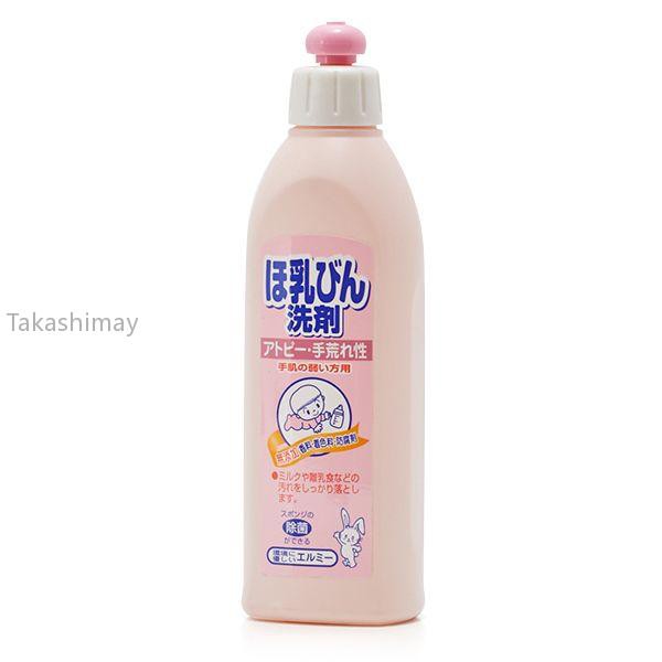 Nước rửa bình sữa KOSE 300ml chiết xuất từ thiên nhiên Hàng Nhật nội địa