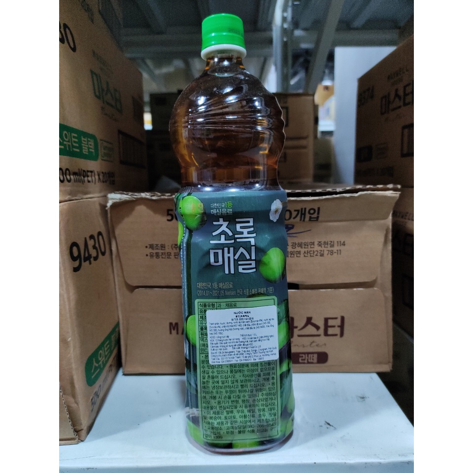 Nước mơ Hàn Quốc 1.5l - 초록매실