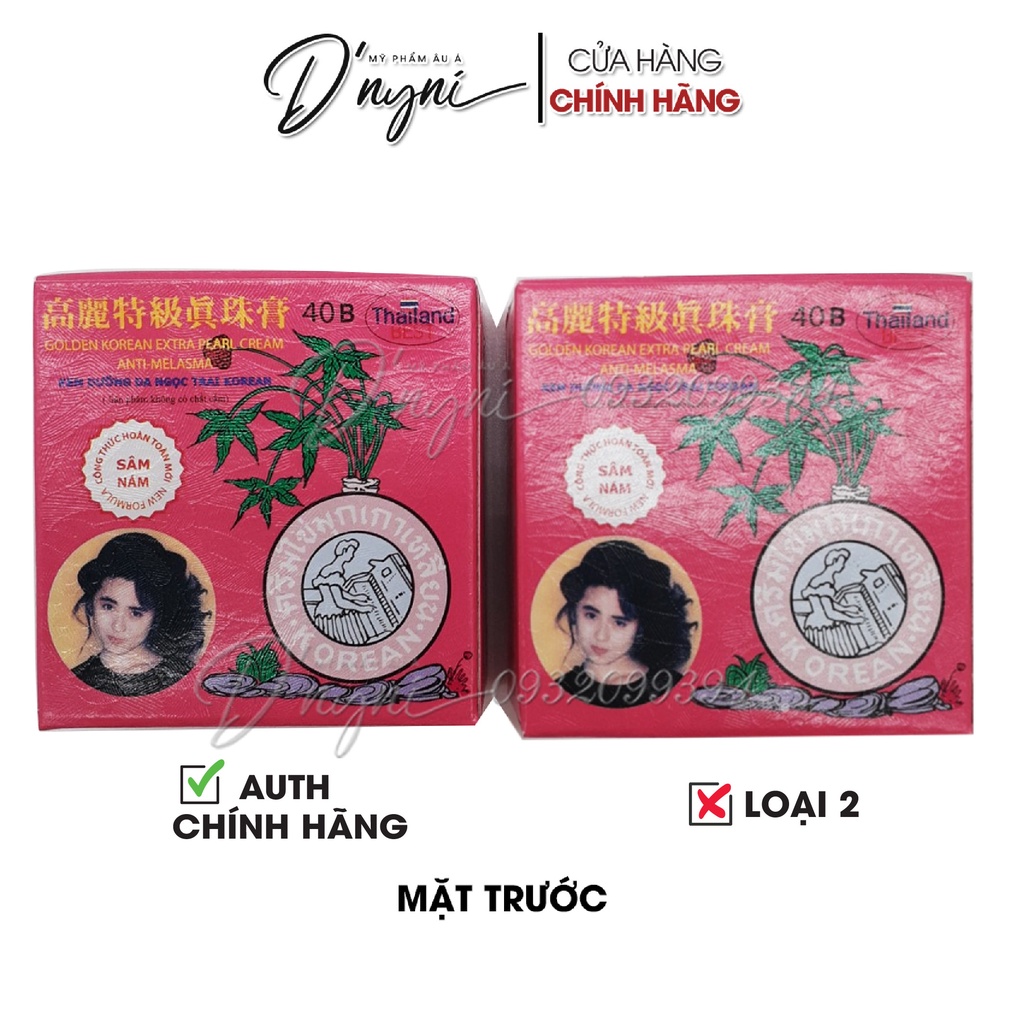 Kem Dưỡng Da Ngọc Trai Korean Sâm Nám GOLDEN KOREAN EXTRA PEARL CREAM ANTI MELASMA 5g Thái Lan - SÂM HỒNG