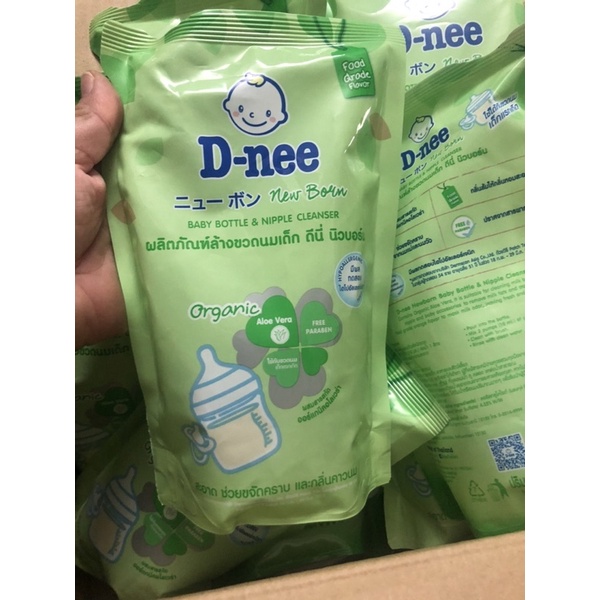 TÚI NƯỚC RỬA BÌNH SỮA HÀNG THÁI D-NEE 600ml Orgaric