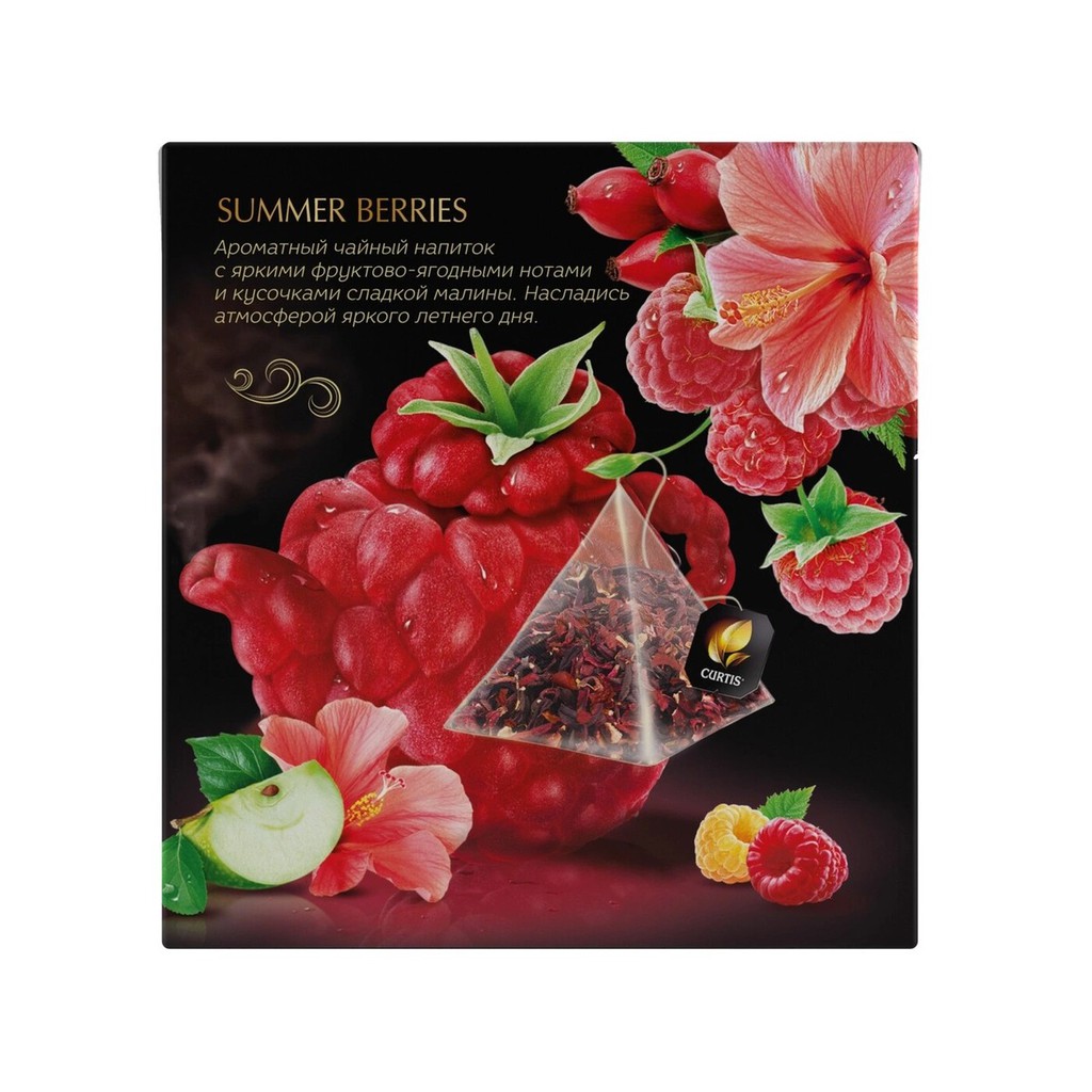 Trà thảo mộc CURTIS của Nga hương vị hoa quả hộp 20 gói x 1g  - CURTIS Summer Berries