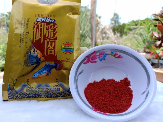 Thức Ăn Cho Cá Cảnh, Cám Đỏ Kích Màu Cho Cá Cảnh (25gr)