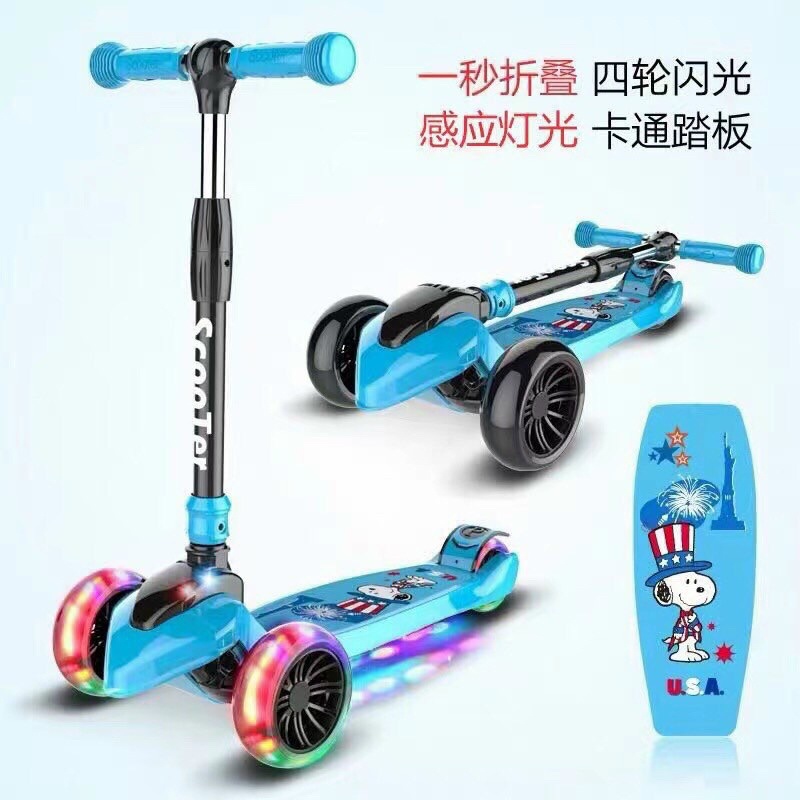 XE SCOOTER CỠ ĐẠI CHO TRẺ EM CÓ ĐÈN NHẠC