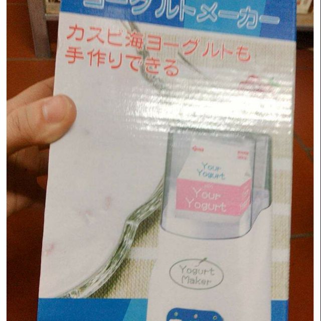 Máy làm sữa chua