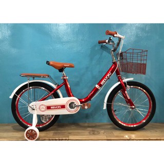 Xe Đạp Trẻ Em 18 Inch Beiduofu B105