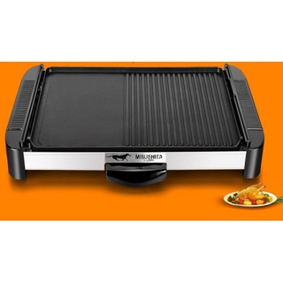 VỈ NƯỚNG ĐIỆN MISUSHITA G7