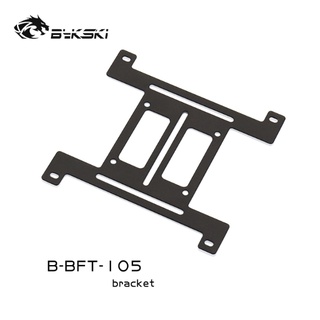 Gông / Giá Đỡ tank bắt vào fan 12cm tản nhiệt nước custom