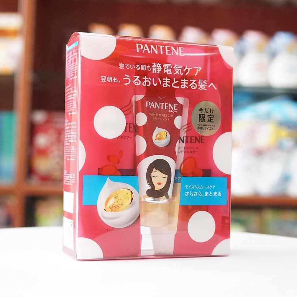 Bộ Gội xả Pantene set 3 mẫu mới nhật nội địa chính hãng