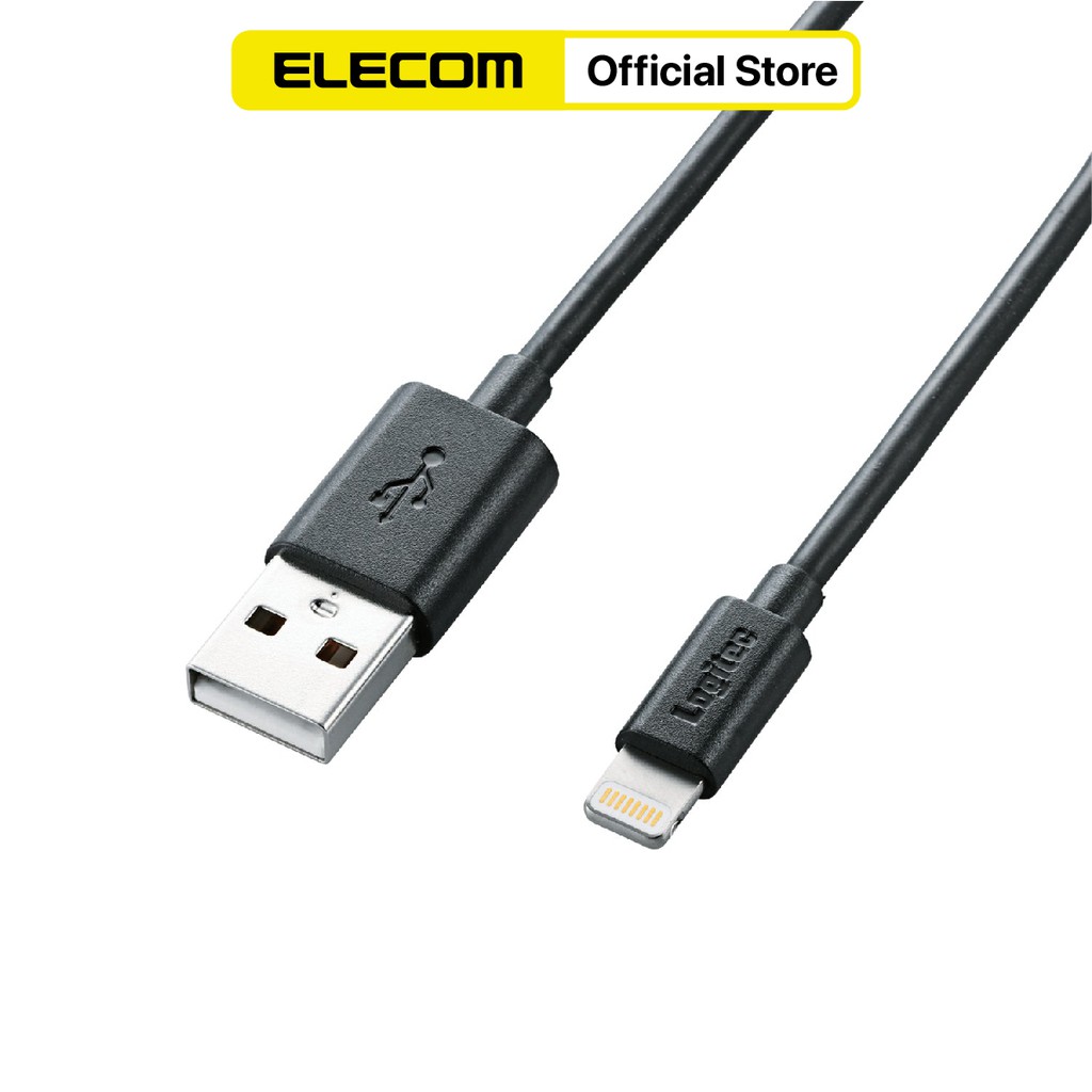 Cáp Lightning Elecom LHC-UAL05  LHC-UAL10 LHC-UAL15 LHC-UAL20 HÀNG CHÍNH HÃNG | BigBuy360 - bigbuy360.vn