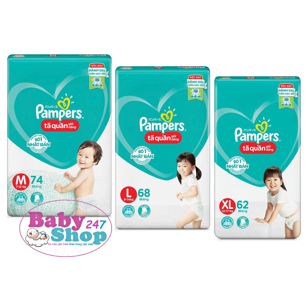 Tã Quần Pampers Giữ Dáng Mới Gói Đại M74/L68/XL62