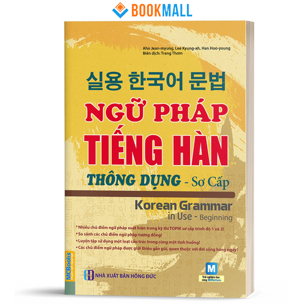 Sách Ngữ Pháp Tiếng Hàn Thông Dụng Sơ Cấp Korean Grammar In Use Beginning MCKO8598