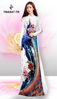 Vải tằm thái