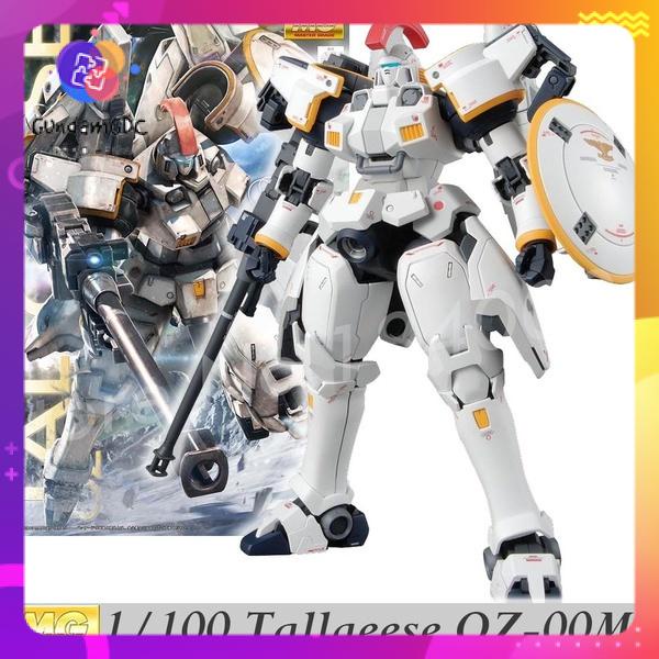 Mô Hình Lắp Ráp MG Tallgeese I DABAN 6620