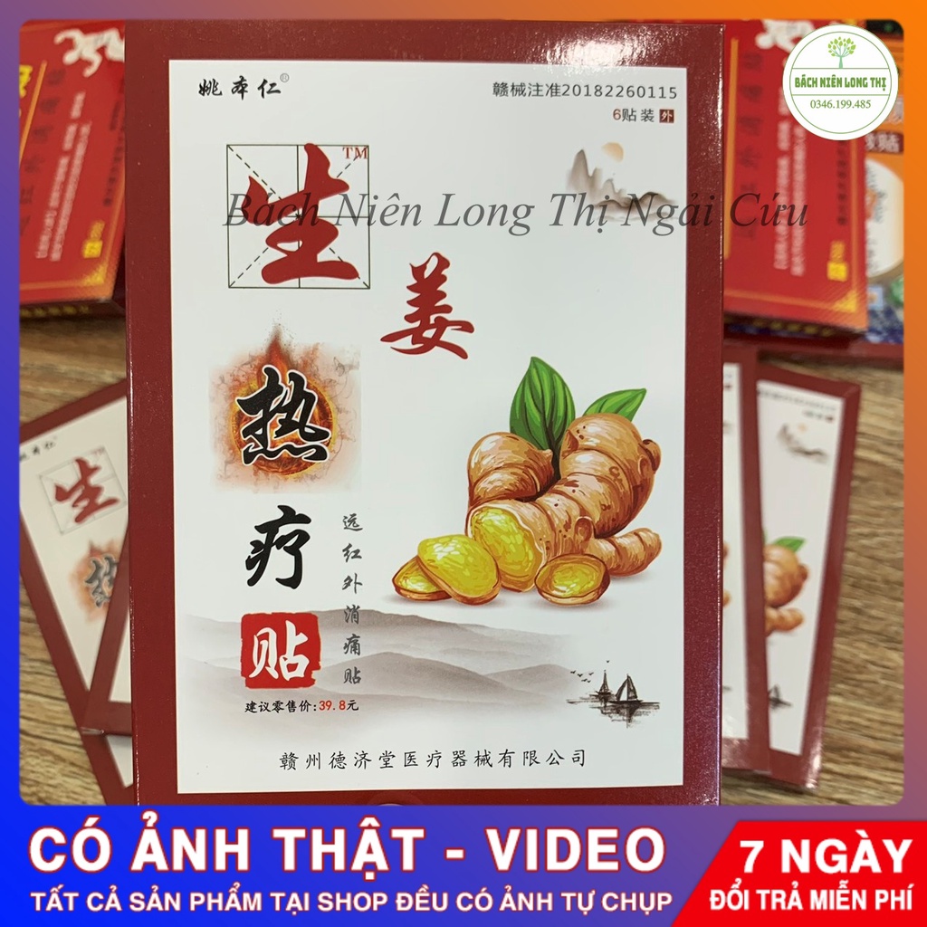 (SP ĐẶC BIỆT) 3 HỘP CAO DÁN XƯƠNG KHỚP ĐÔNG Y CỔ TRUYỀN GIẢM ĐAU