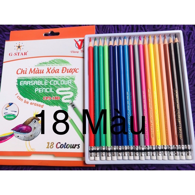 Hộp 18 cây Bút tô Màu, đặc biêt là xoá được (dài 18cm,