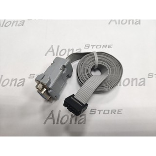 Cáp lập trình hochiki x187_ lập trình tủ hochiki firenet, firenet plus